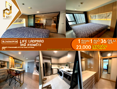 Condos for rent : DL26060934 Condo for rent, Life Ladprao near BTS Ha Yaek Lat Phrao, ready to move in, call urgently 0653619502 LineID @952jdxxk