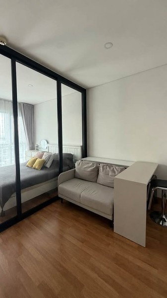 รูป A050095 Lumpini Place Rama 3 - Riverine - รูปที่ 4/6