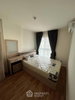 listing thumbnail image 2