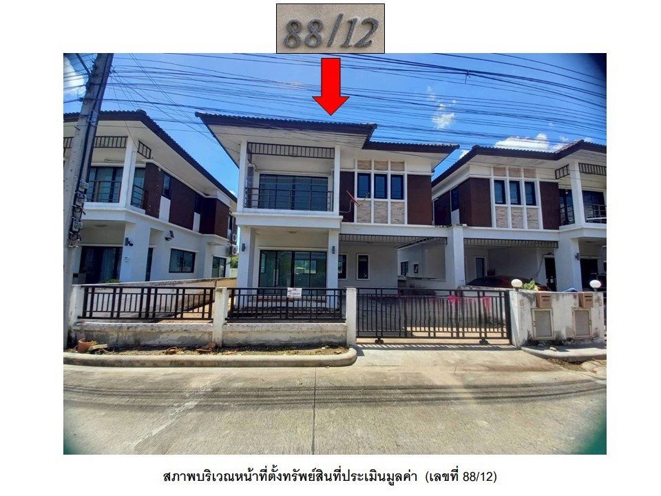 รูป ขายบ้านแฝด เติมรัก 5 ไทรน้อย จ.นนทบุรี ราคาพิเศษ - รูปที่ 1/7