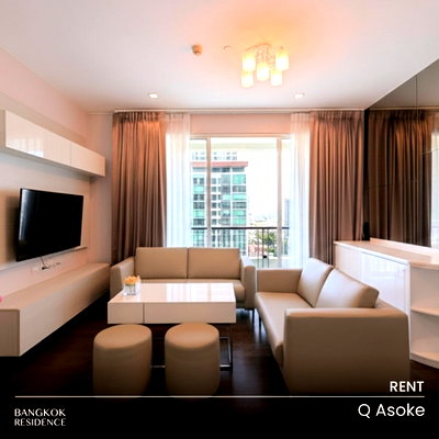 Condos for rent : Rental Condo 🌇 Q Asoke, 2BR 68.41sq.m. 53K 💗 Beautiful unit, ready to move in, near MRT Phetchaburi 