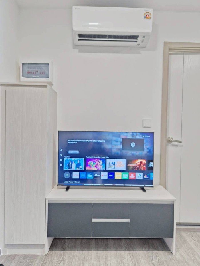 รูป เคฟ วันเดอร์แลนด์ (โทร 095-3987443 ) - รูปที่ 9/19