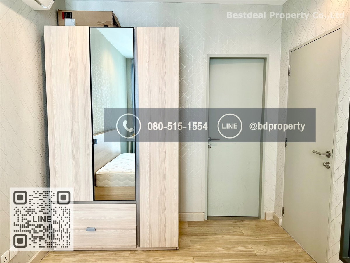 รูป Bestdeal ให้เช่า 1 ห้องนอน 31ตรม.ราคา 16,000/เดือนเท่านั้น เฟอร์นิเจอร์และเครื่องใช้ไฟฟ้าครบ“IDEO MOBI RAMA 9” ใกล้MRT และ เซ็นทรัลพระราม 9 - รูปที่ 5/14