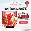 listing thumbnail image 0