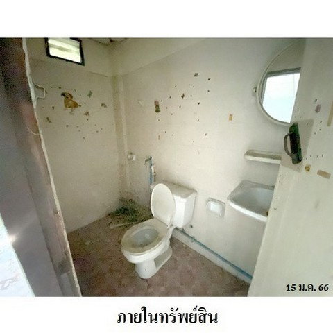 รูป Z8Z5944 ขายทาวน์เฮ้าส์ โครงการ ณัฐวดี ตำบล ลำผักกูด อำเภอ ธัญบุรี จังหวัด ปทุมธานี - รูปที่ 6/8