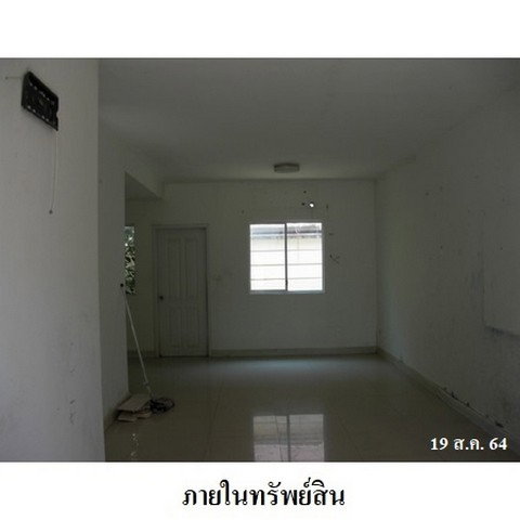 รูป Z8Z7302 ขายทาวน์เฮ้าส์ โครงการ พฤกษาวิลล์ 46/1 ตำบล คลองสาม อำเภอ คลองหลวง จังหวัด ปทุมธานี - รูปที่ 2/8
