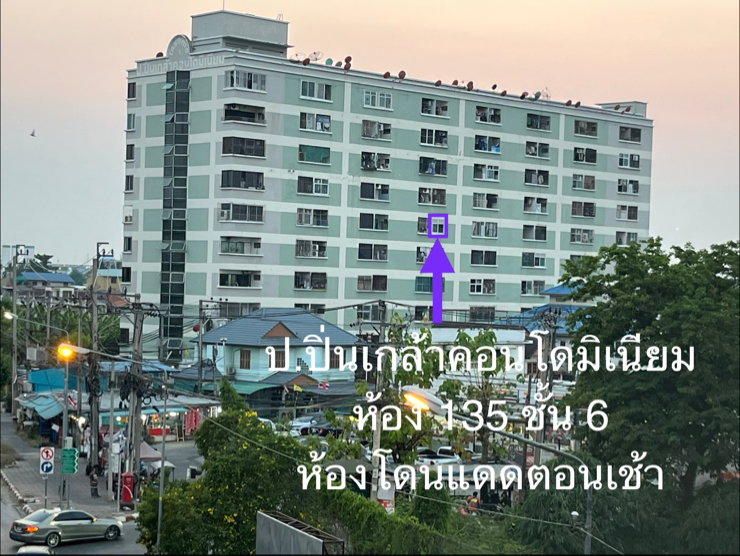 รูป ขายห้อง ป.ปิ่นเกล้าคอนโดฯ พร้อมเฟอร์ฯ ซ.ชัยพฤกษ์ 9 - รูปที่ 2/2
