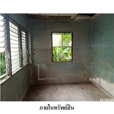 รูป Z8Z7716 ขายทาวน์เฮ้าส์ โครงการ อธิเชฐธานี ตำบล เชียงรากใหญ่ อำเภอ สามโคก จังหวัด ปทุมธานี - รูปที่ 8/8