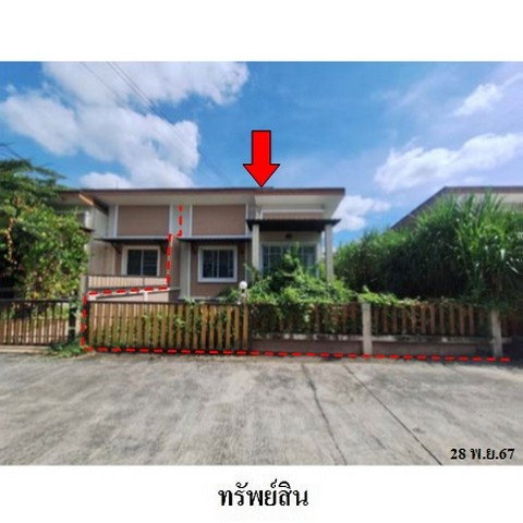รูป ZTL0441 ขายทาวน์เฮ้าส์ โครงการ ปิ่นฤทัย ตำบล บึงบอน อำเภอ หนองเสือ จังหวัด ปทุมธานี - รูปที่ 1/8