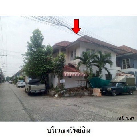 รูป Z3A1371 ขายทาวน์เฮ้าส์ โครงการ พรธิสาร 5 ตำบล ลำผักกูด อำเภอ ธัญบุรี จังหวัด ปทุมธานี - รูปที่ 1/8