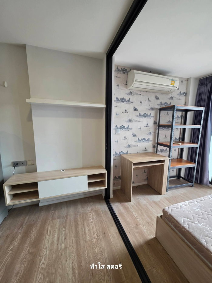 รูป เอพพิโซด ห้องสวย   ใกล้รถบีทีเอสสถานีสายหยุด   - รูปที่ 4/19