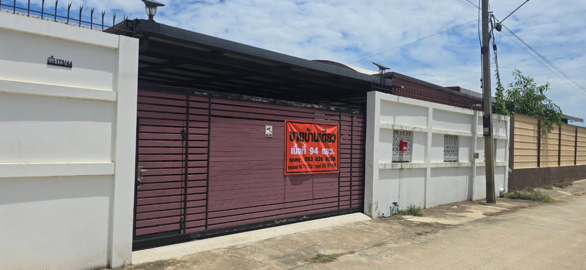 รูป ขายบ้านเดี่ยวชั้นเดียว ตกแต่งเรียบร้อย วังน้อย อยุธยา - รูปที่ 3/16