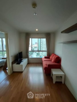 1-BR Condo at Lumpini Place Rama 4 Kluaynamthai near BTS Ekkamai (ID 1474859)