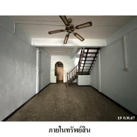รูป Z8Z6869 ขายทาวน์เฮ้าส์ โครงการ อยู่เจริญ ตำบล ประชาธิปัตย์ อำเภอ ธัญบุรี จังหวัด ปทุมธานี - รูปที่ 3/8