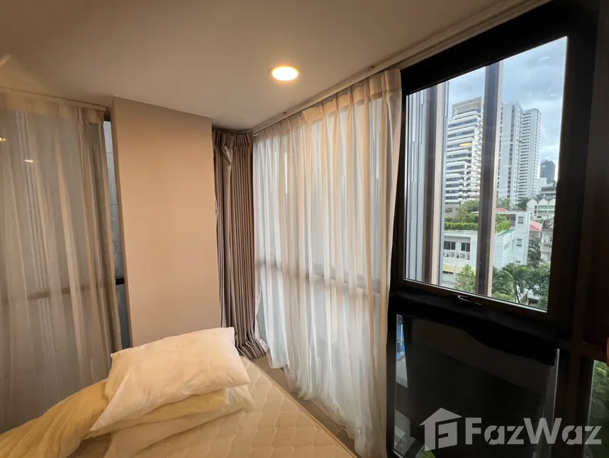 picture Walden asoke 6482614 - 4/7