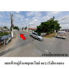 listing thumbnail image 3