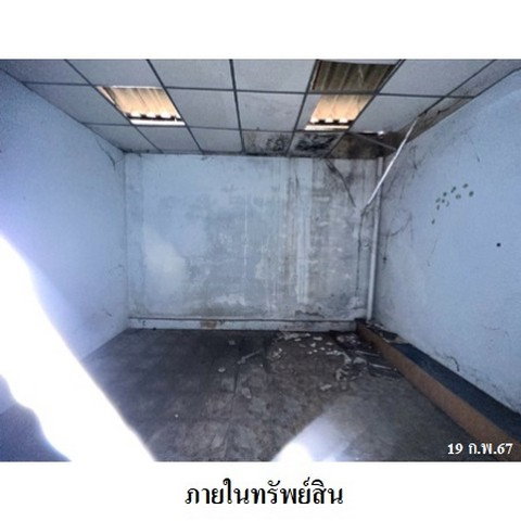 รูป Z8Z6869 ขายทาวน์เฮ้าส์ โครงการ อยู่เจริญ ตำบล ประชาธิปัตย์ อำเภอ ธัญบุรี จังหวัด ปทุมธานี - รูปที่ 5/8