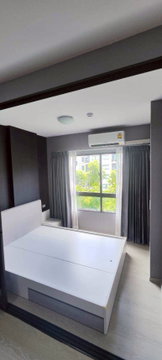 Grene Don Mueang - Song Prapha