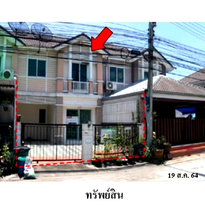ทาวน์โฮม ปทุมธานี : Z8Z7302 ขายทาวน์เฮ้าส์ โครงการ พฤกษาวิลล์ 46/1 ตำบล คลองสาม อำเภอ คลองหลวง จังหวัด ปทุมธานี