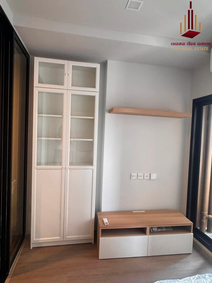 picture ✨ For Rent: Metris District Ladprao Condo ✨ 💰 Only 16,000 THB/month - 2/6