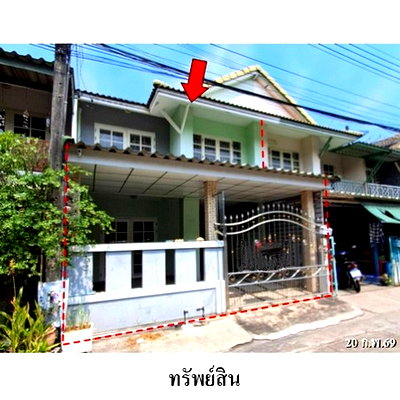 ทาวน์โฮม ปทุมธานี : ZTL0564 ขายทาวน์เฮ้าส์ โครงการ พฤกษา บี ตำบล คลองสาม อำเภอ คลองหลวง จังหวัด ปทุมธานี