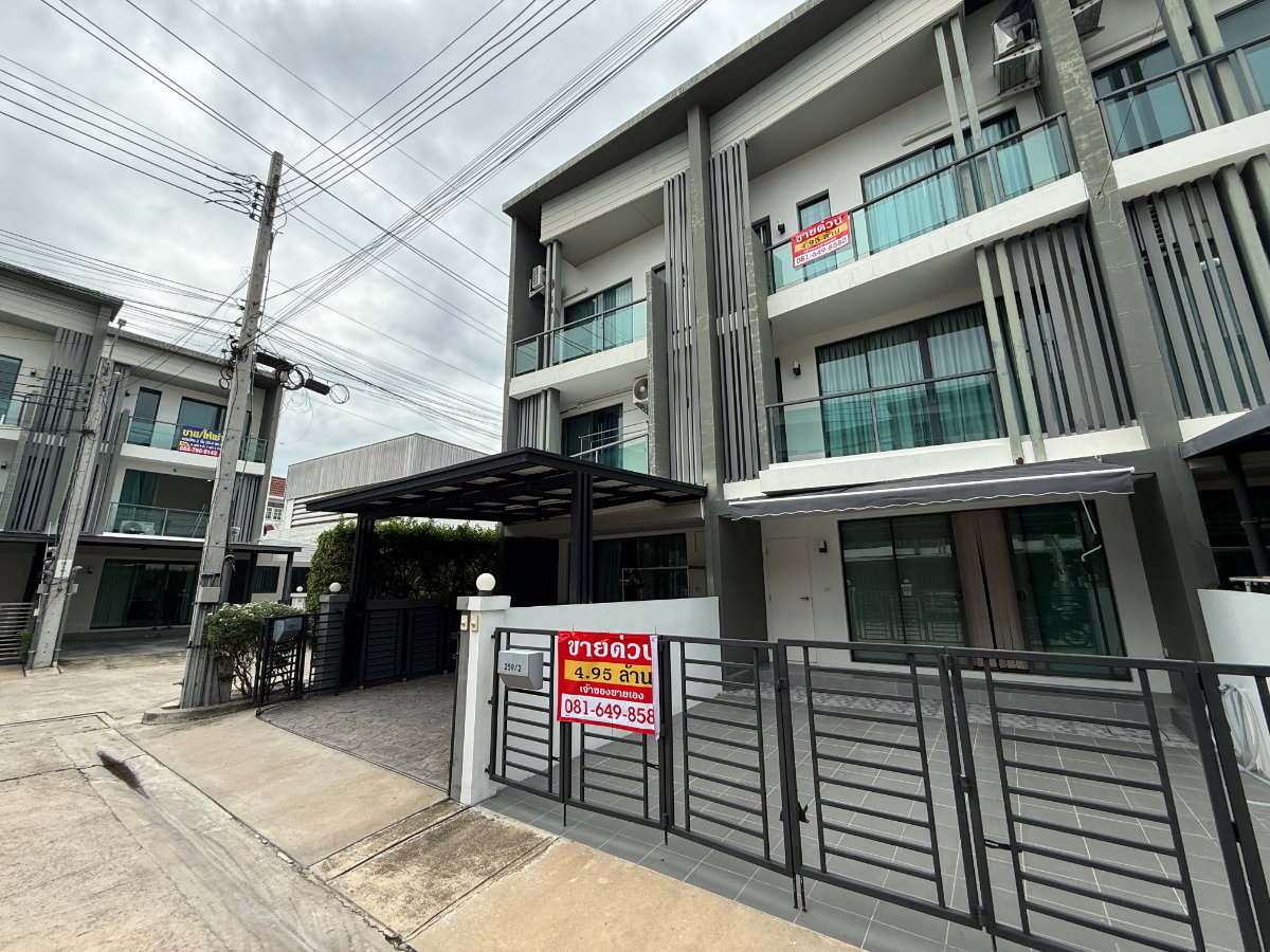 รูป ขายบ้านทาวน์โฮม 3 ชั้น- เฌอคูน สาทร-ราชพฤกษ์ ซ.สวนผัก ใกล้เซ็นทรัลเวสต์วิลล์ - รูปที่ 1/14