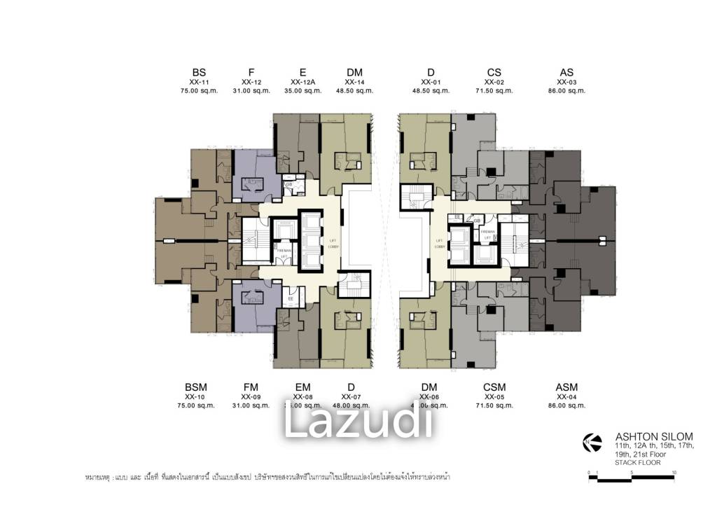 รูป 1ห้องนอน 49.07 ตร.ม. แอชตัน สีลม - รูปที่ 5/5