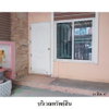 listing thumbnail image 1