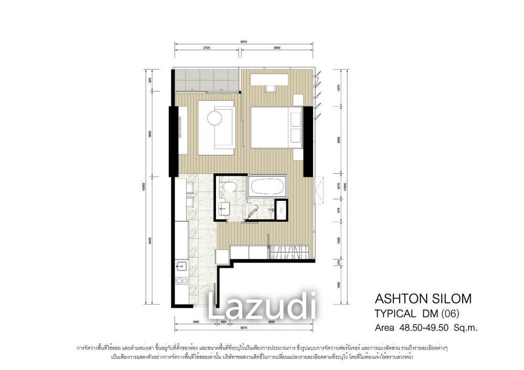 รูป 1ห้องนอน 49.07 ตร.ม. แอชตัน สีลม - รูปที่ 4/5