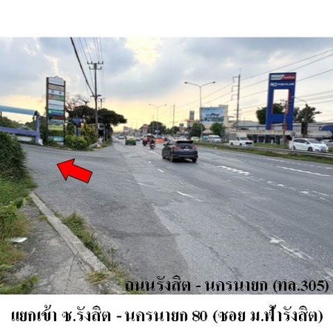 รูป ZTL0580 ขายทาวน์เฮ้าส์ โครงการ ฟ้ารังสิต ตำบล บึงยี่โถ อำเภอ ธัญบุรี จังหวัด ปทุมธานี - รูปที่ 4/8