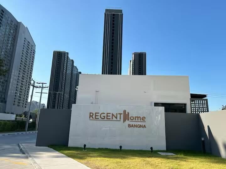 รูป 🔥ว่างพร้อมเข้าอยู่🔥#NOP822 Regent Home Bangna ✅แอดไลน์นัดชมห้อง🌸 - รูปที่ 16/16
