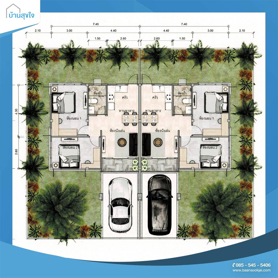 picture Beautiful Semi-Detached House For Sale! - 2/9