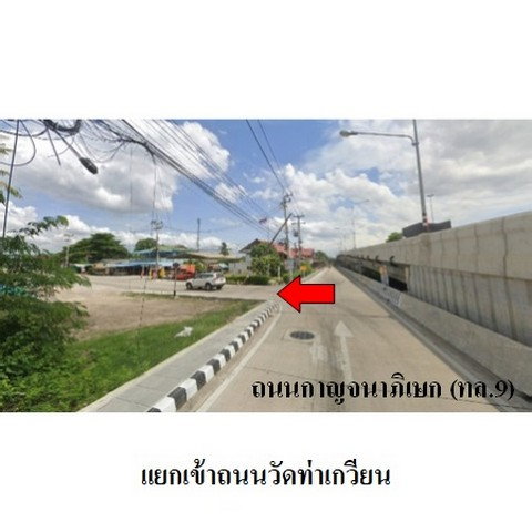 รูป ZTL0065 ขายทาวน์เฮ้าส์ โครงการ พาร์ค วิลเลจ 4 ตำบล คลองพระอุดม อำเภอ ลาดหลุมแก้ว จังหวัด ปทุมธานี - รูปที่ 6/8