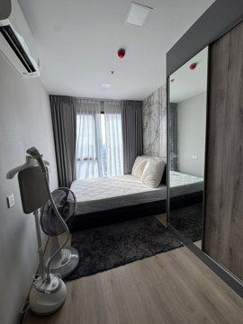 Code: 26KJ3191  for rent The Privacy Taopoon Interchange 🔥🔥 Line ID: @kjcondo (with @)🔥🔥