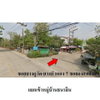 listing thumbnail image 7