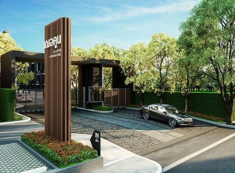 รูป ขายบ้านทาวน์โฮม 3 ชั้น- เฌอคูน สาทร-ราชพฤกษ์ ซ.สวนผัก ใกล้เซ็นทรัลเวสต์วิลล์ - รูปที่ 11/14