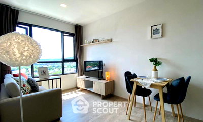 Condos for rent Chiang Mai : 1-BR Condo at THE BASE Height-Chiang Mai in Wat Ket (ID 2220201)