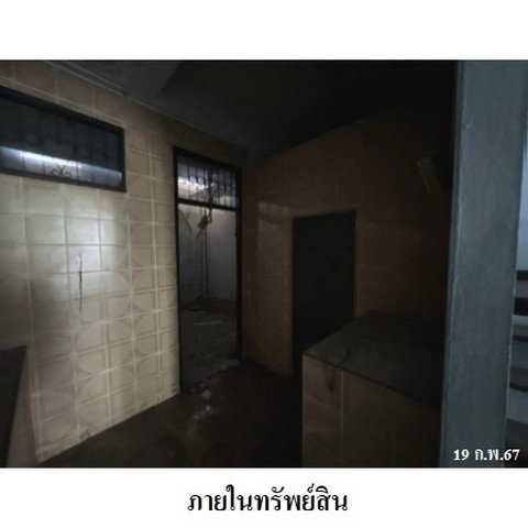 รูป Z8Z6869 ขายทาวน์เฮ้าส์ โครงการ อยู่เจริญ ตำบล ประชาธิปัตย์ อำเภอ ธัญบุรี จังหวัด ปทุมธานี - รูปที่ 4/8