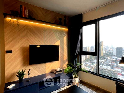 Condos for rent : 1-BR Condo At Life Ladprao Valley, 100m To BTS Ha Yaek Lat Phrao, 24th-Floor (ID 2526968)
