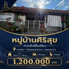 listing thumbnail image 0