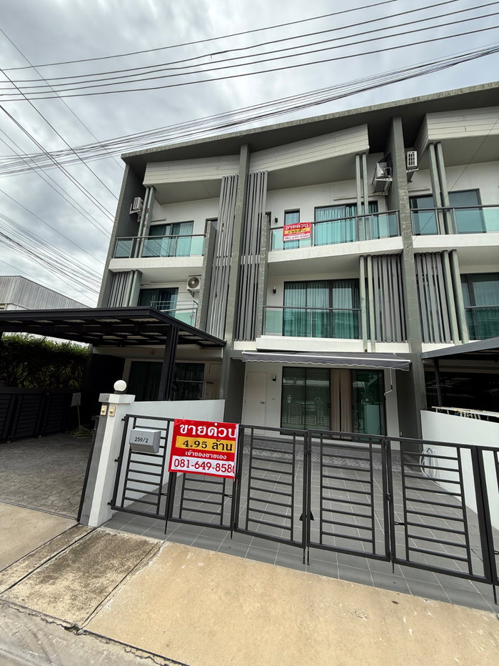 รูป ขายบ้านทาวน์โฮม 3 ชั้น- เฌอคูน สาทร-ราชพฤกษ์ ซ.สวนผัก ใกล้เซ็นทรัลเวสต์วิลล์ - รูปที่ 2/14