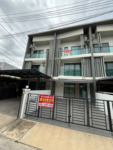 ขายทาวน์โฮม 3 ห้องนอน 180 ตร.ม. 21 ตร.ว. เฌอคูน สาทร - ราชพฤกษ์