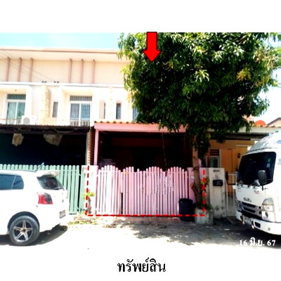ทาวน์โฮม ปทุมธานี : ZTL0065 ขายทาวน์เฮ้าส์ โครงการ พาร์ค วิลเลจ 4 ตำบล คลองพระอุดม อำเภอ ลาดหลุมแก้ว จังหวัด ปทุมธานี