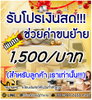 listing thumbnail image 1