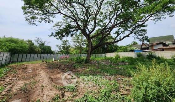 รูป ที่ดินสำหรับปล่อยขาย 2,292 ตารางเมตร แถว ใน โคกแฝด (ID 3010533) - รูปที่ 4/4