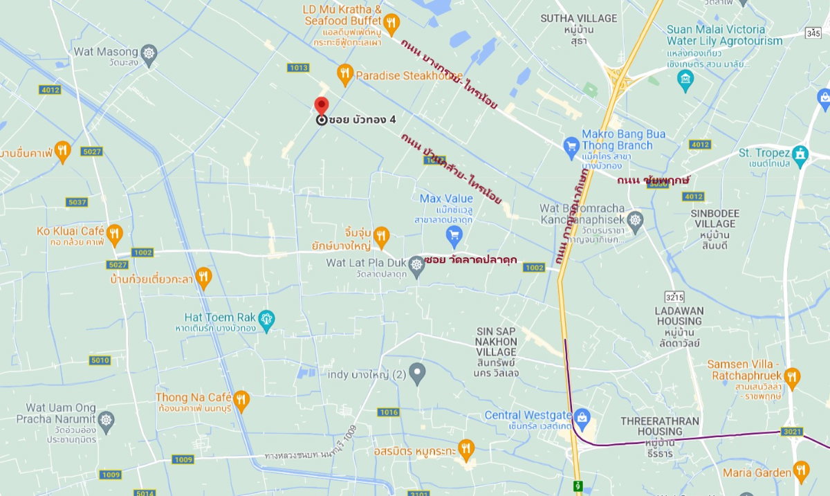 รูป 🚩ขายบ้านเดี่ยว 60.5 ตารางวา คุณาภัทร 4 บ้านกล้วย ไทรน้อย  - รูปที่ 38/38