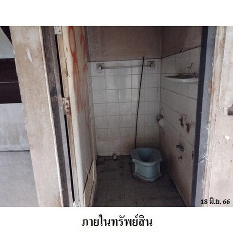 รูป Z8Z7709 ขายทาวน์เฮ้าส์ โครงการ อธิเชฐธานี ตำบล เชียงรากใหญ่ อำเภอ สามโคก จังหวัด ปทุมธานี - รูปที่ 6/8