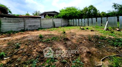 ที่ดิน เขตหนองจอก : ที่ดินสำหรับปล่อยขาย 2,292 ตารางเมตร แถว ใน โคกแฝด (ID 3010533)
