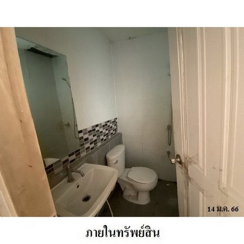 รูป Z8Z7241 ขายทาวน์เฮ้าส์ โครงการ วี-วิลเลจ 2 ตำบล คลองสอง อำเภอ คลองหลวง จังหวัด ปทุมธานี - รูปที่ 4/8