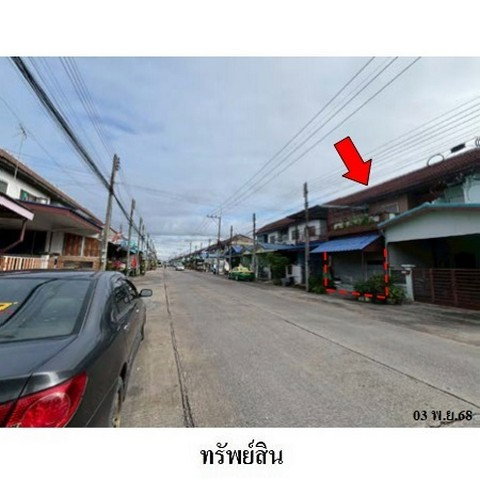 รูป ZTL0748 ขายทาวน์เฮ้าส์ โครงการ ฉัตรไพลิน ตำบล ระแหง อำเภอ ลาดหลุมแก้ว จังหวัด ปทุมธานี - รูปที่ 2/8
